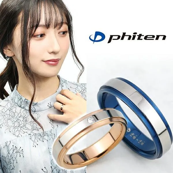 fe-fe phiten ファイテン 平打ち カラーライン 天然ダイヤモンド 純チタン ペアリング ペアアクセサリー 金属アレルギーフリー 幅広 プレゼント 爆買