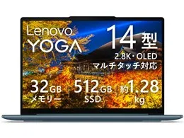 Lenovo Yoga Slim 7 Gen 10 AMD Ryzen AI 7 350・32GBメモリー・512GB SSD・14型2.8K・OLED搭載 マルチタッチ対応 83JY007HJP [タイダルティール]
