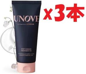 3本セット ディープダメージトリートメントEX 207ml 管理記号:2L3