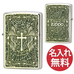 【名入れ無料】zippo ジッポ ジッポー 2MPP Cross GY GP & Paint グレー ゴールド 200 Flat Bottom Metal Paint Plate フラットボトム メタルペイントプレート zippoレギュラー クロス 十字架 【RCP】