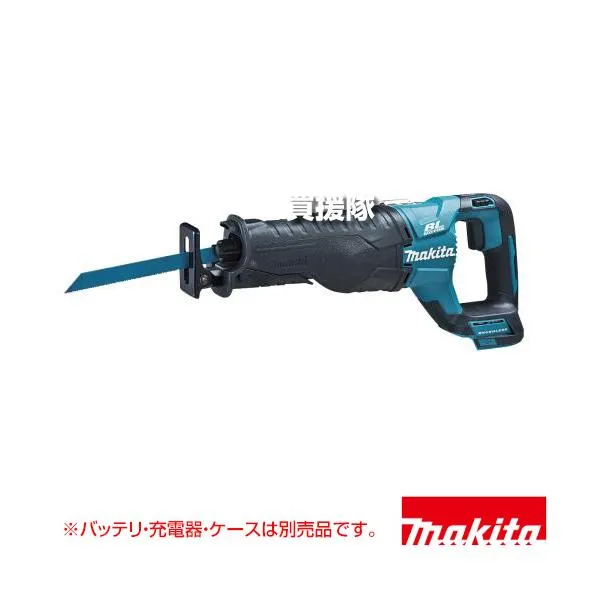 マキタ 18V 充電式レシプロソー （本体のみ/バッテリ 充電器 ケース別売） JR187DZ
