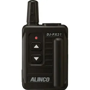 アルインコ ALINCO DJ-PX31B ブラック 中継器対応・特定小電力トランシーバー DJPX31B