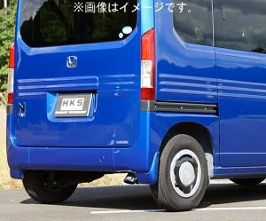 【自動車関連業者直送限定】 HKS Cool Style II クールスタイル2 マフラー HONDA ホンダ N-VAN JJ1 S07A(NA) 18/07- (32008-AH008)