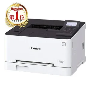 プリンター キヤノン CANON A4 カラーレーザービームプリンター LBP621C Satera サテラ コンパクト