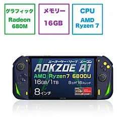 AOKZOE(エーオーケー・ゾーイ) AOKZOEA1-1R ポータブルゲーミングPC AOKZOE A1 クォンタムブルー ［8.0型 /Windows11 Home /AMD Ryzen 7 /メモリ：16GB /SSD：1TB /2022年12月モデ