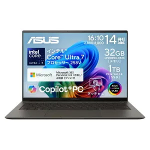 ノートPC Zenbook S14 UX5406SA-TU7321GRS [14型 /Core Ultra 7 258V /RAM:32GB /SSD:1TB /Windows 11 Home /Office OP付 /スマイアグレー]