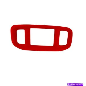 Dashboard Cover Dodge 2016-2021 Dodge Charger LHD Car GPSナビゲーションパネルカバートリムレッド For DODGE 2016-2021 Dodge Charger LHD Car GPS Navigation Panel Cover Trim Red【並行輸入品】