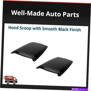 フードベントトリム AVS 2ピースミディアムブラックフードスクープ80002滑らかなブラック仕上げ AVS 2-Piece Medium Black Hood Scoop with 80002 Smooth Black Finish【並行輸入品】