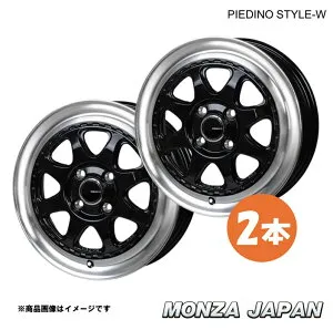 MONZA JAPAN PIEDINO STYLE-W エブリイワゴン DA17W ホイール 2本【15×4.5J 4-100 INSET+45 DBR】 PW-02×2 ピエディーノ スタイルW