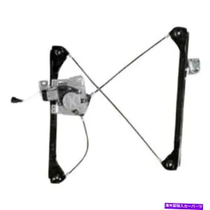 Window Regulator シャーマン868-910Lフロントドライバーサイドパワーウィンドウレギュレーターとモーターアセンブリ Sherman 868-910L Front Driver Side Power Window Regulator & Motor Assembly【並行輸入品】