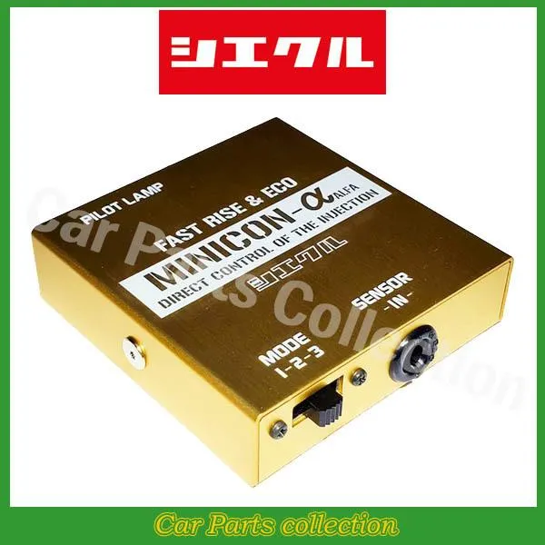 bB QNC20/QNC25(05.12～16.08) K3-VE(1.3) シエクル(siecle) ミニコンα MCA-64BZ(要詳細確認)