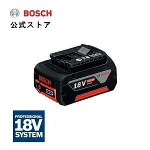 【公式ストア】18V5.0Ahバッテリー A1850LIB/ボッシュ(Bosch)