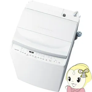 [予約]【4/25限定クーポン発行】洗濯機 【標準設置費込】 縦型 8kg 縦型洗濯乾燥機 東芝 ZABOON AW-8VH4-W グランホワイト 乾燥4.5kg ザブーン TOSHIBA