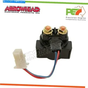 Starter new * arrowhead *ヤマハxj650lターボ650ccのスターターモーターソレノイド、1982 New * Arrowhead * Starter Motor Solenoid For YAMAHA XJ650L TURBO 650cc, 1982【並行輸入品】