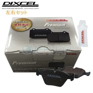 DIXCEL ディクセル ブレーキパッド プレミアムタイプ 単品販売用 P1610437
