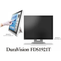 DuraVision FDS1921T-L [19インチ セレーングレイ]