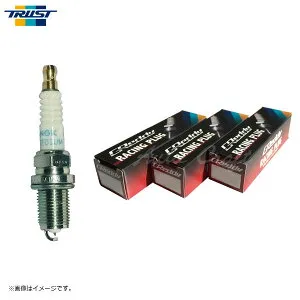 TRUST トラスト GReddy レーシングプラグイリジウムチューン 1台分セット IT08 ISO 8番 ハイゼット S200C/ S200P/ S210P 04/12～07/12 EF-VE(DOHC) 660cc