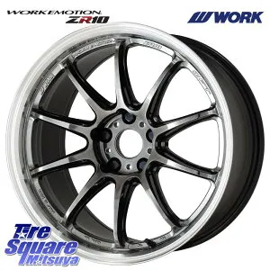 WORK ワーク EMOTION エモーション ZR10 GTKRC 5H 19インチ 19 X 8.5J +38 5穴 114.3 ホイールのみ 4本価格 30系アルファード 30系ヴェルファイア 10系カローラクロス アウトランダーPHEV 20系アルファード