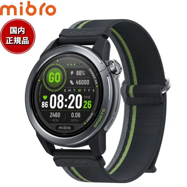 （豪華おまけ有） ミブロ Mibro スマートウォッチ Mibro GS Active2 SP380015-C22 腕時計 ダークグレー