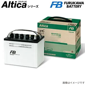 古河バッテリー ダイナ BDG-XZU538 トヨタ アルティカトラック/バス 寒冷地仕様 古河電池 TB105D31L 1個 カーバッテリー