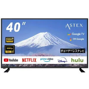 40インチ Android TV内蔵 チューナーレス スマートテレビ 大画面 高画質 VAパネル DLEDバックライト HD解像度 HDMI2ポート USB2 WiFi Bluetooth搭載 ネット動画視聴向け 薄型 省スペース 映画 ドラマ アニ