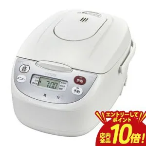 【P10倍（要エントリー）＋クーポン／お買い物マラソン】タイガー TIGER マイコン炊飯器 炊きたて 5.5合炊き JBH-G102 JBHG102 | 家電 調理 炊飯器 ホワイト