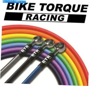 Hoses Honda TRX400 EX（2004-2006）BTRフルレングスレースフロントブレーキホースキット Honda TRX400 EX (2004-2006) BTR Full Length Race Front Brake Hose Kit【並行輸入品】