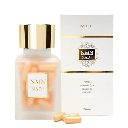 Dr.Noble NMN NAD+ (ドクターノーブル)NMN 7500mg NAD+ 3000mg コエンザイムQ10 3000mg 日本製 【栄養機能食品】 ビタミンB6、ビタミンB12