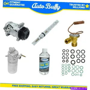 clutch kit A/Cコンプレッサー、ドライヤー、シール、チューブ、チューブ、オイルキットはシボレー1500、2500に適合します A/C Compressor, Driers, Seal, Tube, Tube & Oil Kit Fits Chevrolet 1500, 2500【並行輸入品