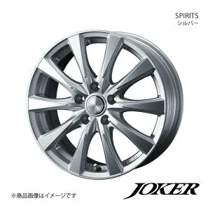 【18インチ 5H114.3 7.5J +38】 アルミホイール1本 ステージア M35 4WD JOKER/SPIRITS シルバー 0040153