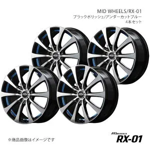 MID WHEELS/RX-01 ステップワゴン RP1/2/3/4/5 2017/9～2022/5 アルミホイール4本セット【17×7.0J 5-114.3 INSET48 BKB】L1717705734803L0×4