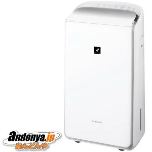 《送料区分3》シャープ 衣類乾燥除湿機 CV-TH150-W [ホワイト系]