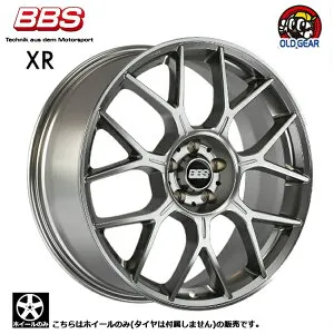 【ホイール単品】アウディA4、S4、A6、S6、TT、メルセデスベンツCクラス(W204/W205)、Eクラス(W212/W213/C207/A207/C238/A238)VWパサート、ザ・ビートル阿部商会 BBS XR 18インチ 8.0J +44 5H112 ボア径 82プラチナ