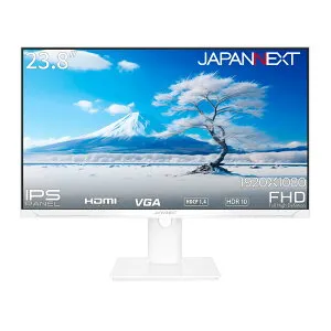 JAPANNEXT｜ジャパンネクスト 液晶ディスプレイ(23.8型/IPS/FullHD 1920×1080/75Hz/14ms/HDR10/HDMI1.4/D-Sub/VESA)(ホワイト) 昇降式多機能スタンド JN-IPS2381FHDR-HSP-W