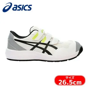 アシックス asics ウィンジョブ CP215 ホワイト×ブラック 26.5cm (1足) 1273A079.100-26.5
