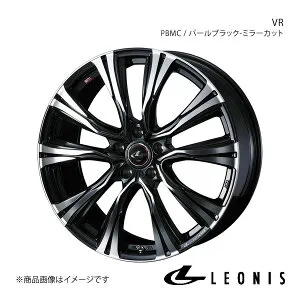 LEONIS/VR シーマ F50 FR ホイール 1本 0041231【16×6.5J 5-114.3 INSET40 PBMC(パールブラック/ミラーカット)】