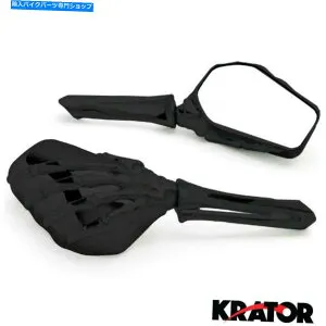 Mirror ハーレーダビッドソンVロッドナイトストリートVロッドのための注文のオートバイのスケルトンミラー Custom Motorcycle Skeleton Mirrors For Harley Davidson V-Rod Night Street V Rod【並行輸入品】