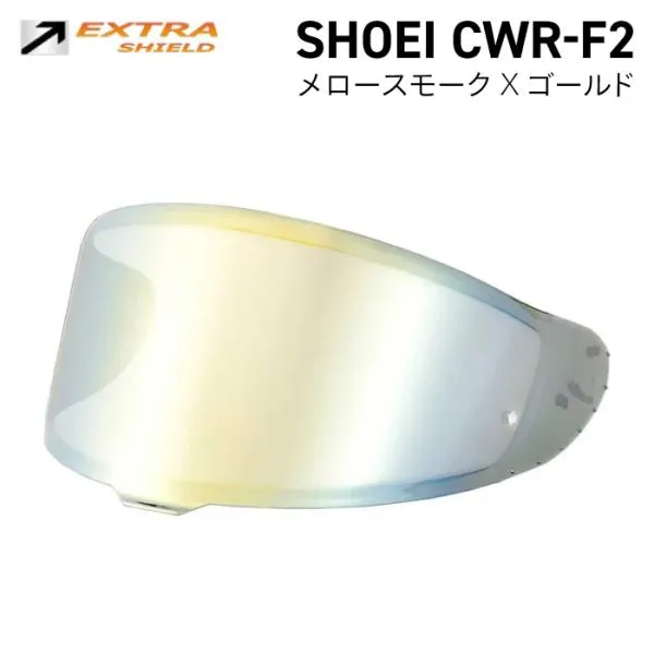 SHOEI CWR-F2用 メロースモーク × ゴールド 山城 YAMASHIRO EXTRA SHIELD ヤマシロ ショウエイ EX111500