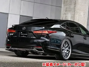 LEXUS LS500/500h 50系 後期 2020/11～ Fスポーツ BLACK LABEL リアディフューザー V6ツインターボ用 FRP 素地