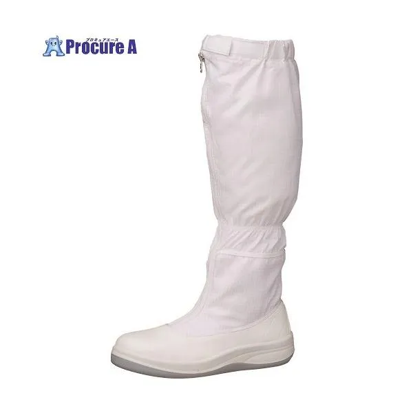 ミドリ安全 静電安全靴 SCR1200 フード ホワイト 23.5cm ※順次、品番:「SCR⇒MSCR」に変更予定 ■▼158-1370 SCR1200-H-23.5 1足