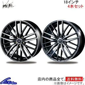 アルミホイール インターミラノ ボルテック ユーロスポーツ【18×8J 5-114 INSET42】INTER MILANO BEST ベスト VOLTEC EURO SPORTS 18インチ 5穴 114.3 +42 インセット42 車用ホイール 1本 4本セット 1台分 一台分 1