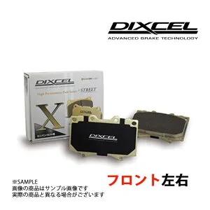 DIXCEL ディクセル Xタイプ (フロント) インプレッサ (GH/GR/GV系) GRF GVF 09/02- 361077 tS(ブレンボ) トラスト企画 (481201091