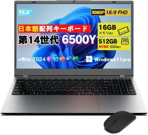 ノートパソコン Windows11 15.6インチ Intel N95 office2024搭載 15.6インチ薄型ノートPC Office2024搭載 Windows 11 Pro対応 最大3.4GHz 16GBメモリ+512GB SSD テンキー付き/日本語キーボードカバー/マウス付属 軽量