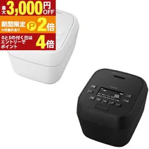 【最大3,000円OFFクーポン有・最大PT2倍／お買い物マラソン】東芝 炊飯器 RC-6MGX | TOSHIBA 真空IH炊飯器 炎 匠炊き 3.5合炊き ミルキーホワイト グランブラック