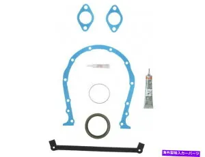 エンジンカバー 1992-1996のシボレーP6000タイミングカバーガスケットセットFelpro 18276ys 1993 1994 For 1992-1996 Chevrolet P6000 Timing Cover Gasket Set Felpro 18276YS 1993 1994【並行輸入品】