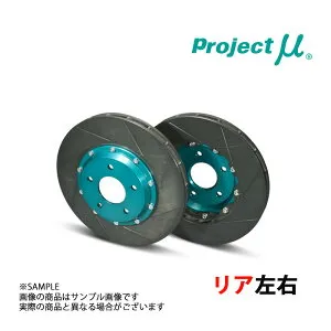 Project μ プロジェクトミュー SCR-PRO (リア) ROADSTER ND5RC GPRZ036 トラスト企画 (817211010