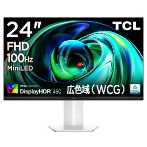 TCL Mini LED モニター 24インチ 24G54 FHD 広色域 液晶 非光沢 DisplayHDR 450nits/コントラスト比3000:1/ローカルディミング/ブルーライト軽減/目保護/VAパネル フレームレス/HDMIケーブル付き/VESA対応