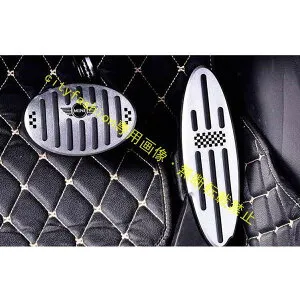 BMW mini 専用 アルミ スポーツ ペダル2P F54 F55 F56 F57対応 ブラックタイプ