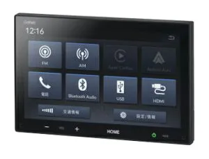 HONDA ホンダ オーディオ 8インチディスプレイオーディオ 本体 VX-240ZFE 08A00-PR3-A40 08A00-PR3-A41 08A00-PR3-A42 | N-BOX NBOX Nボックス JF5 JF6 honda純正 ホンダ純正