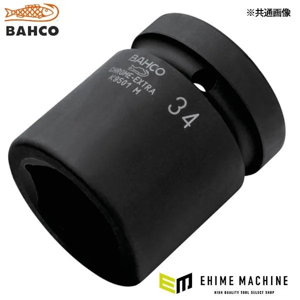 日本正規品 バーコ 1 インパクトソケット65mm (K9501M-65)(7314151802837) BAHCO